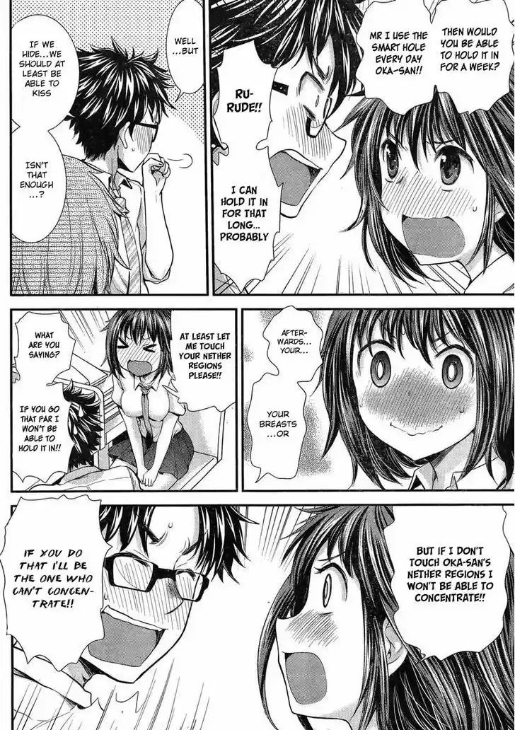 Read ASSASSINE Manga Online