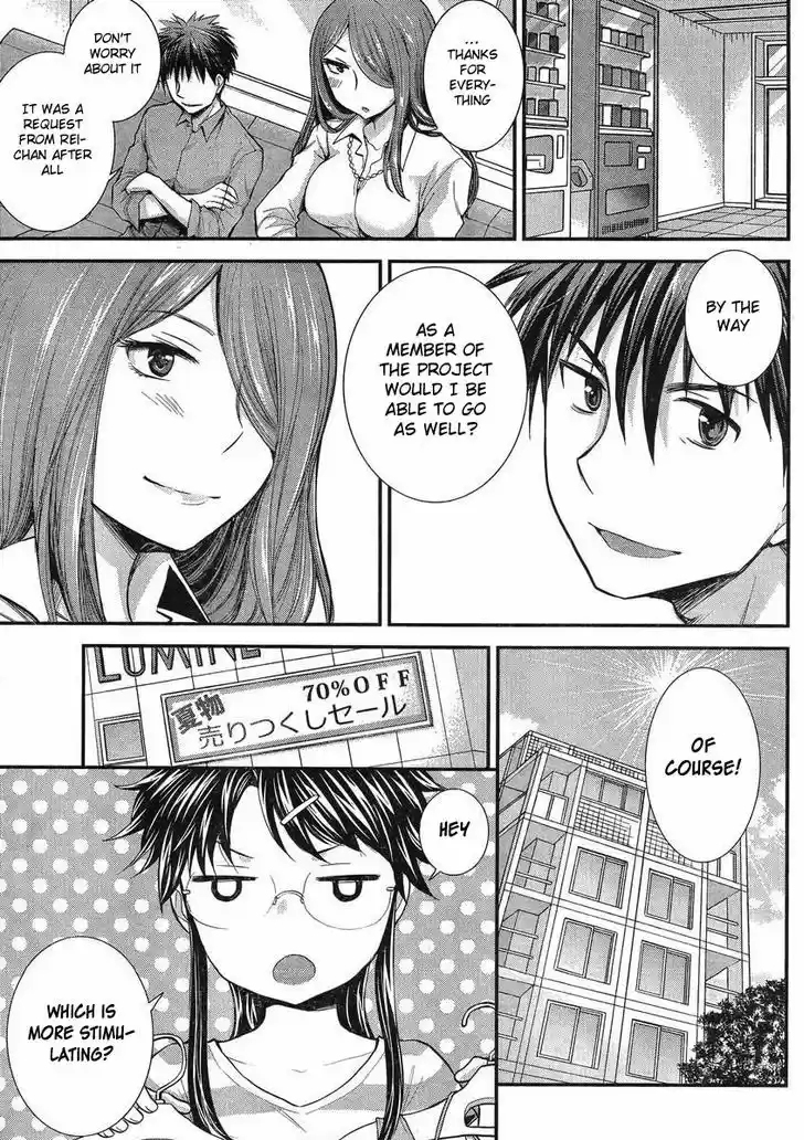 Read ASSASSINE Manga Online