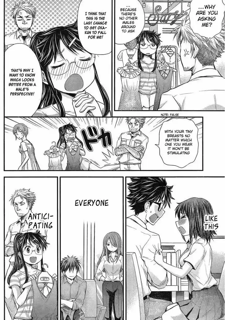 Read ASSASSINE Manga Online