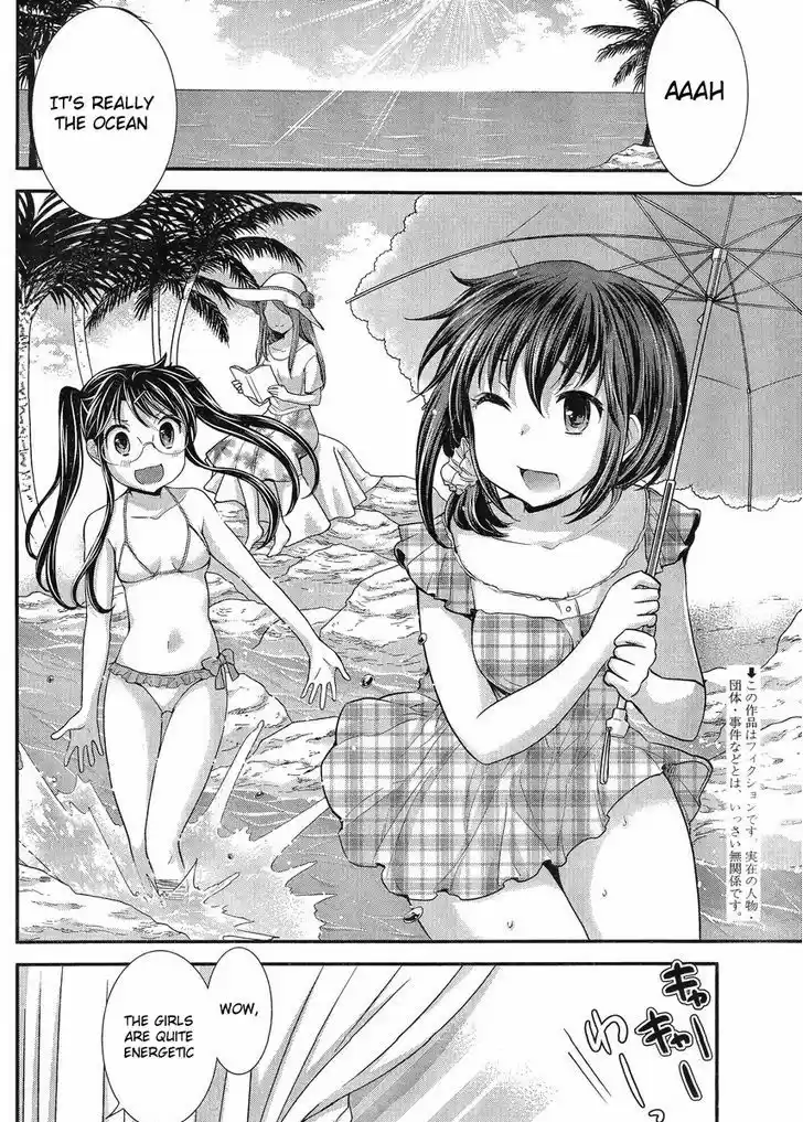 Read ASSASSINE Manga Online