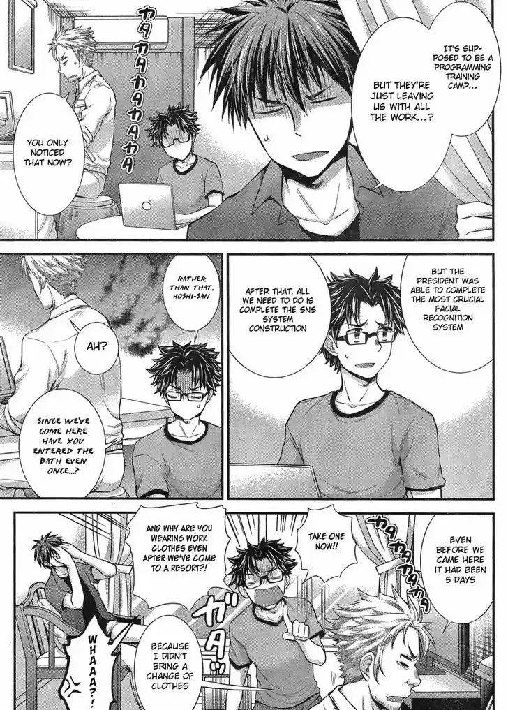 Read ASSASSINE Manga Online