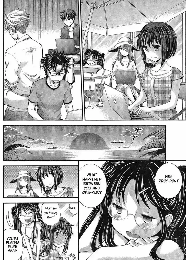 Read ASSASSINE Manga Online