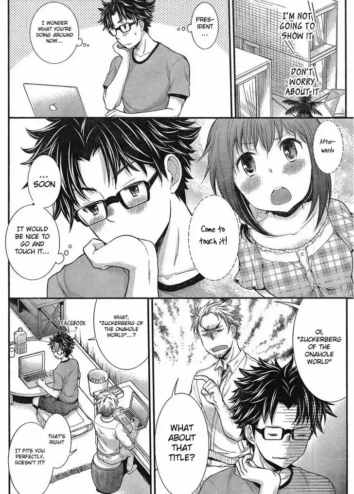 Read ASSASSINE Manga Online