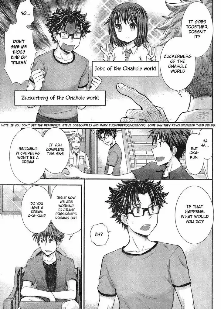 Read ASSASSINE Manga Online