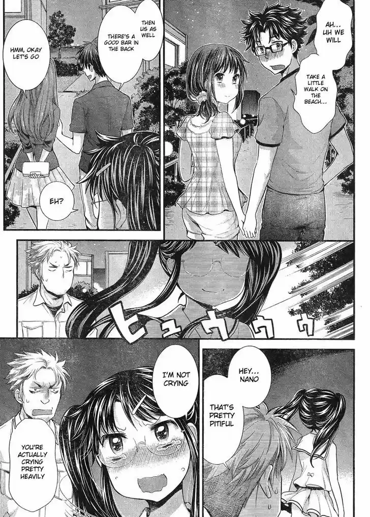 Read ASSASSINE Manga Online