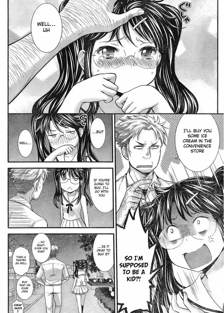 Read ASSASSINE Manga Online