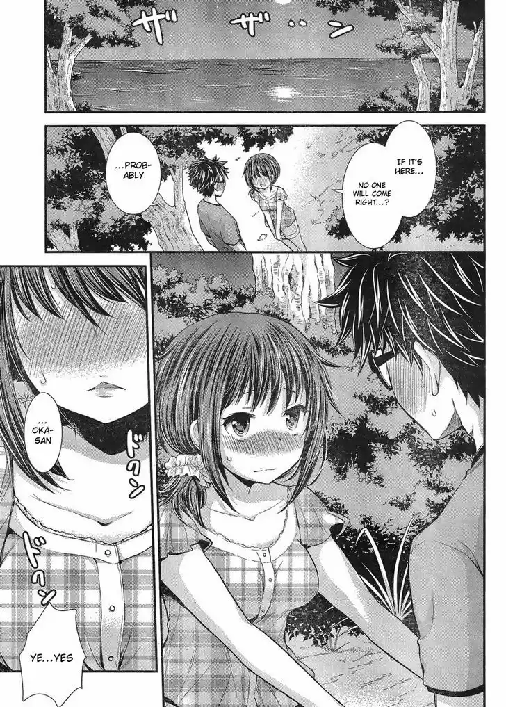 Read ASSASSINE Manga Online