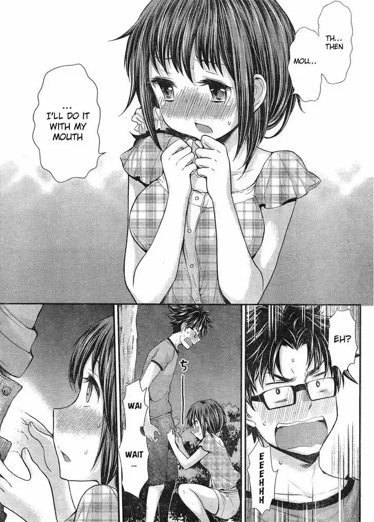 Read ASSASSINE Manga Online