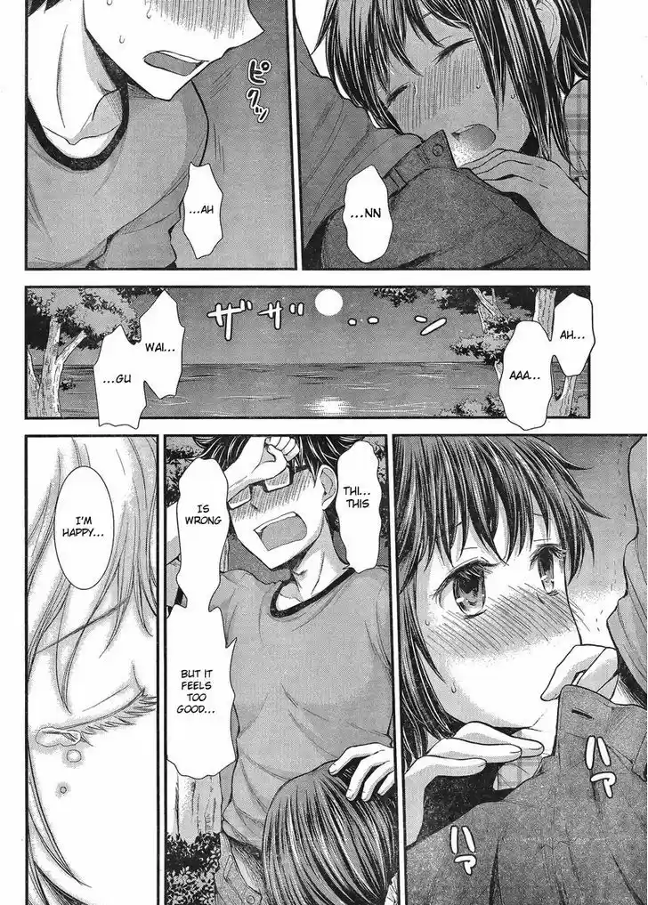 Read ASSASSINE Manga Online