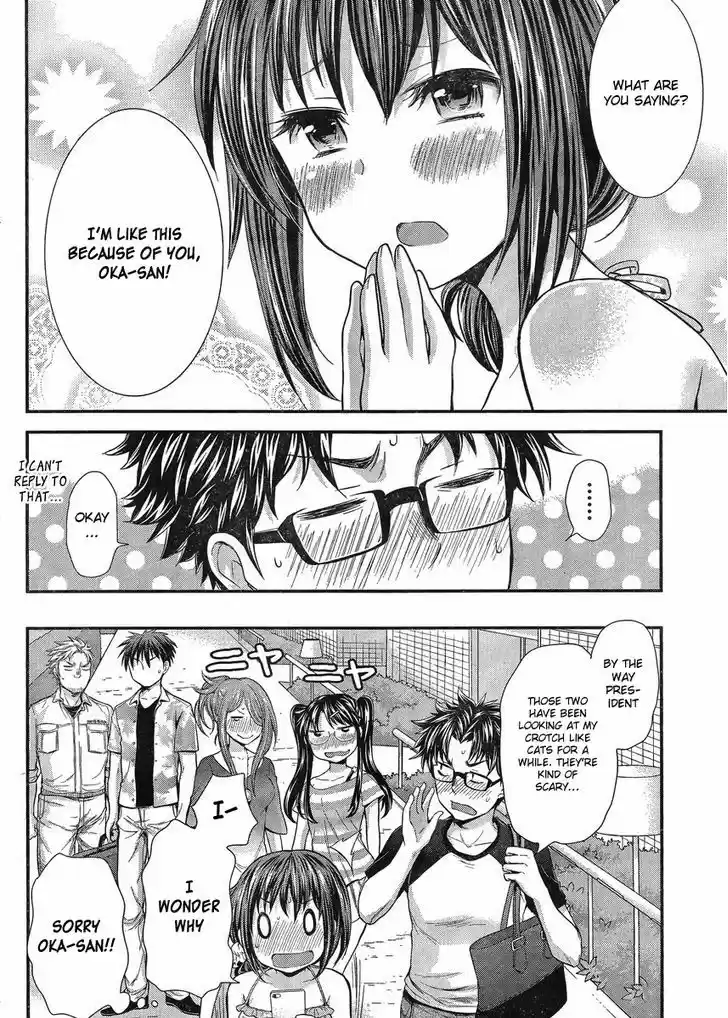 Read ASSASSINE Manga Online