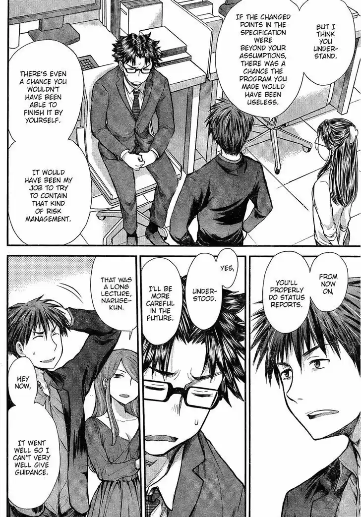 Read ASSASSINE Manga Online