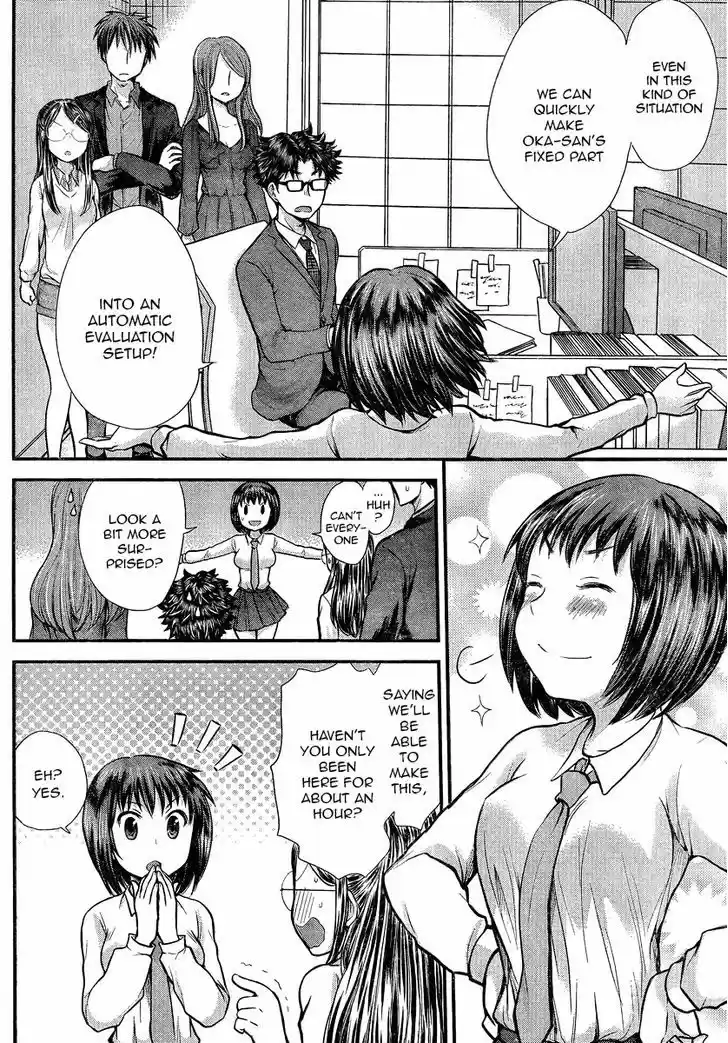 Read ASSASSINE Manga Online