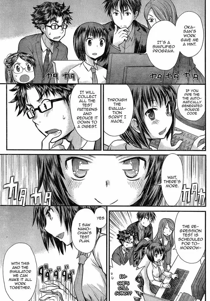 Read ASSASSINE Manga Online