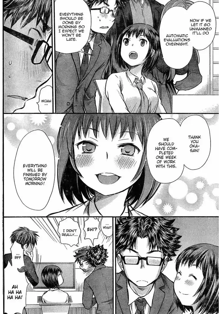 Read ASSASSINE Manga Online