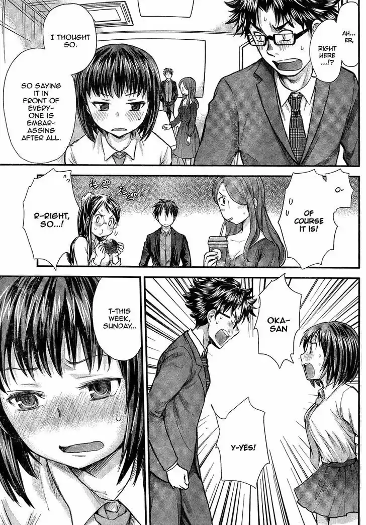 Read ASSASSINE Manga Online