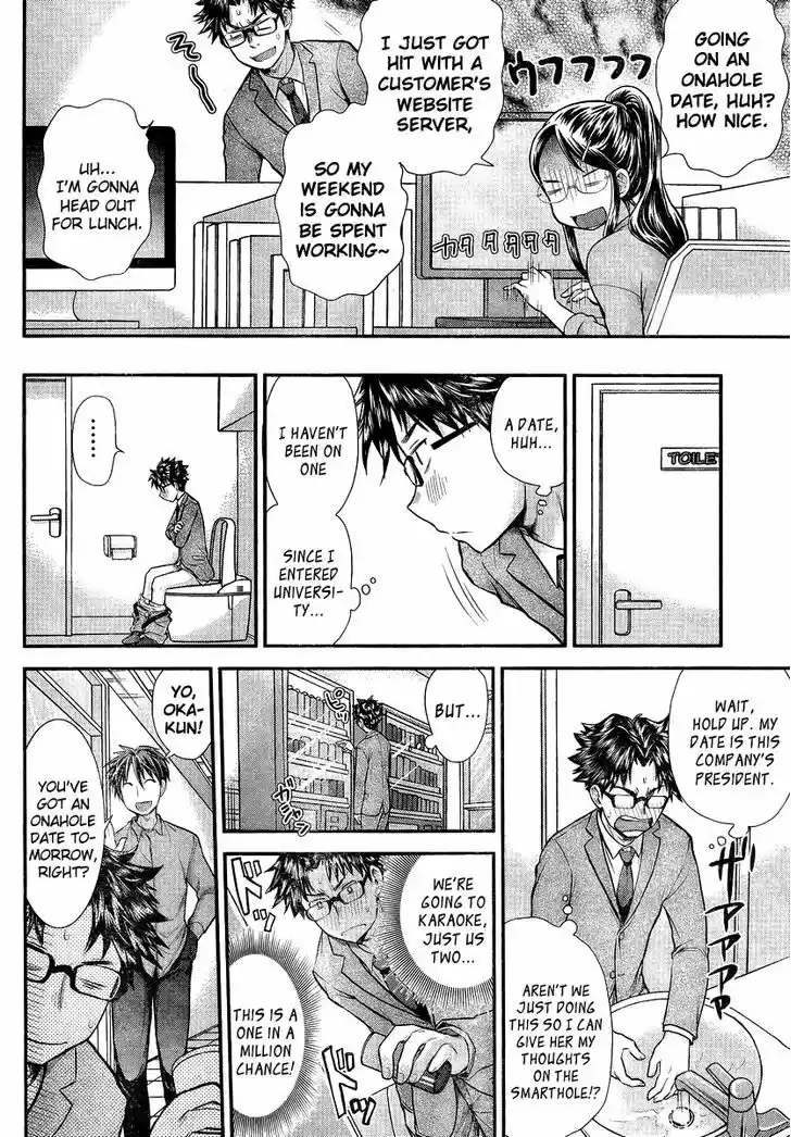 Read ASSASSINE Manga Online