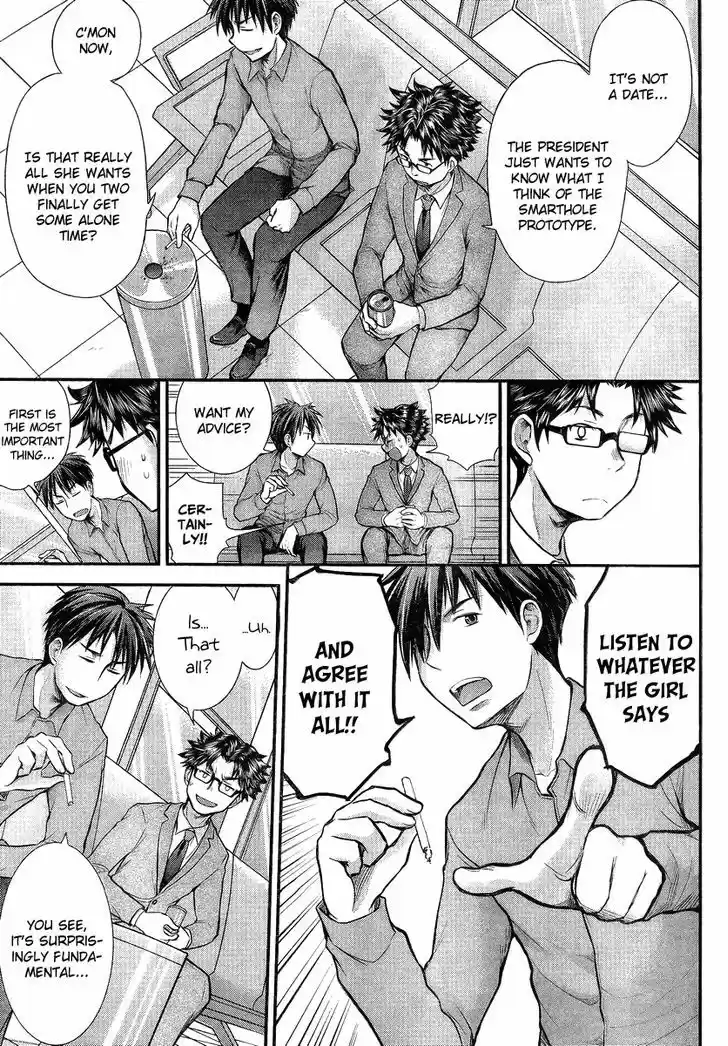 Read ASSASSINE Manga Online