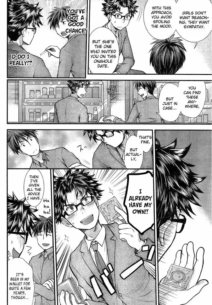 Read ASSASSINE Manga Online