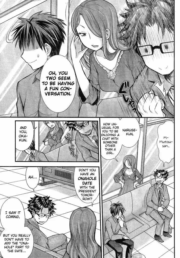 Read ASSASSINE Manga Online