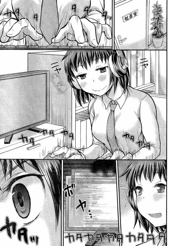 Read ASSASSINE Manga Online