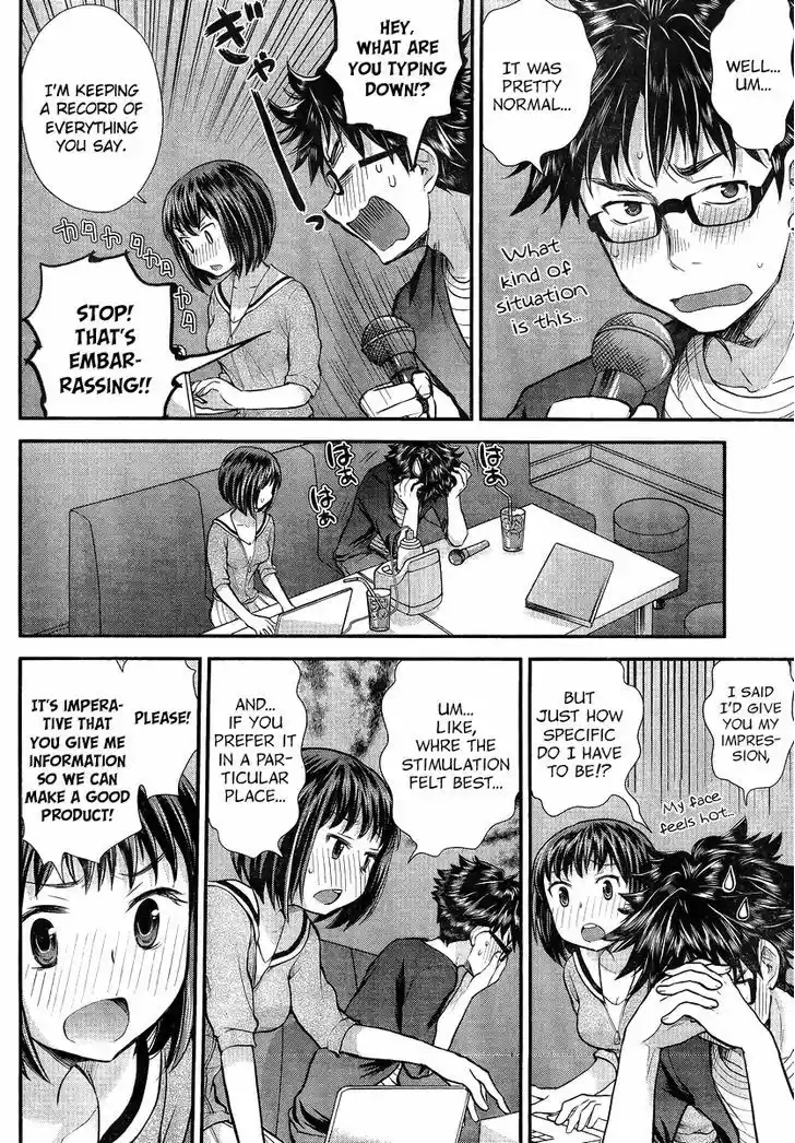 Read ASSASSINE Manga Online