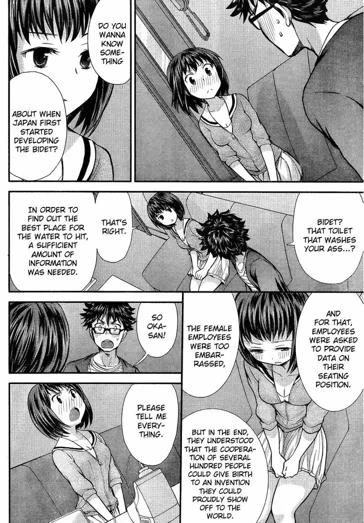 Read ASSASSINE Manga Online