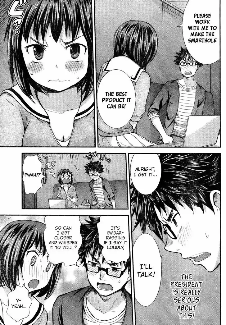 Read ASSASSINE Manga Online