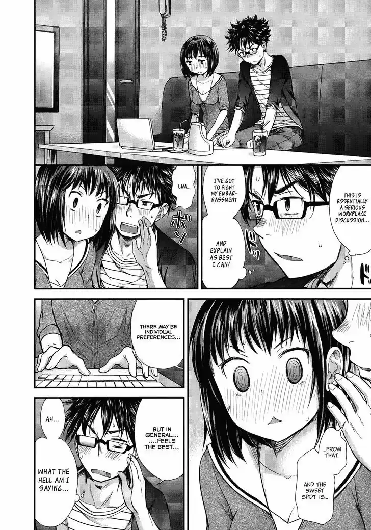 Read ASSASSINE Manga Online