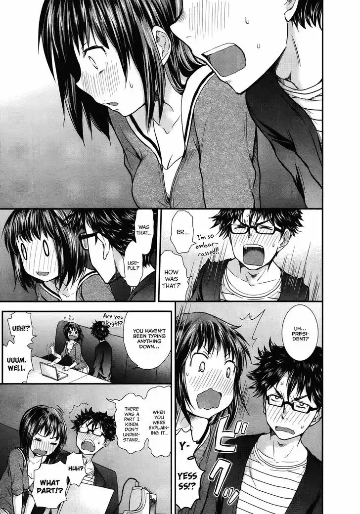 Read ASSASSINE Manga Online