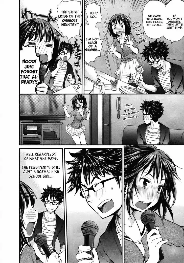 Read ASSASSINE Manga Online