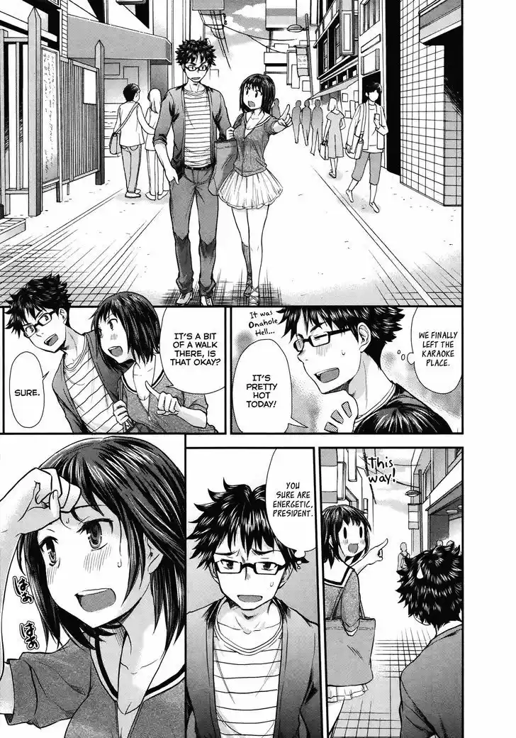 Read ASSASSINE Manga Online