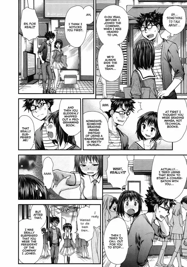 Read ASSASSINE Manga Online