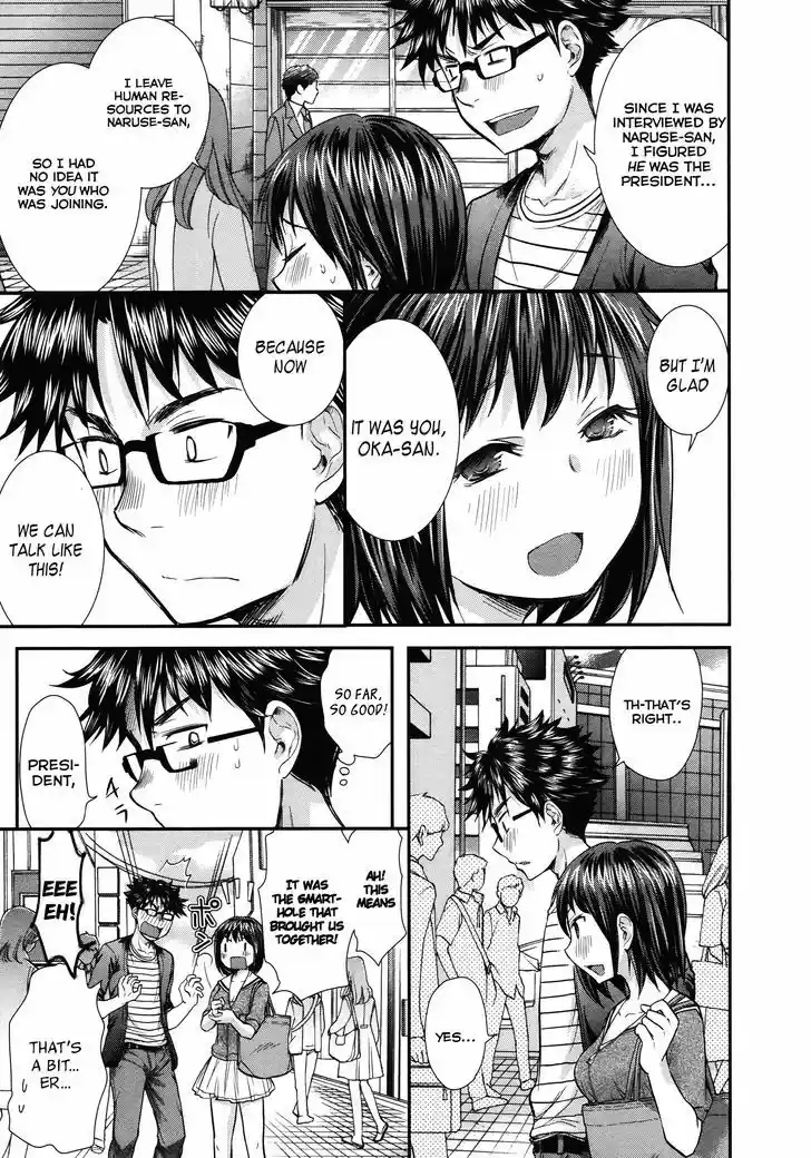 Read ASSASSINE Manga Online