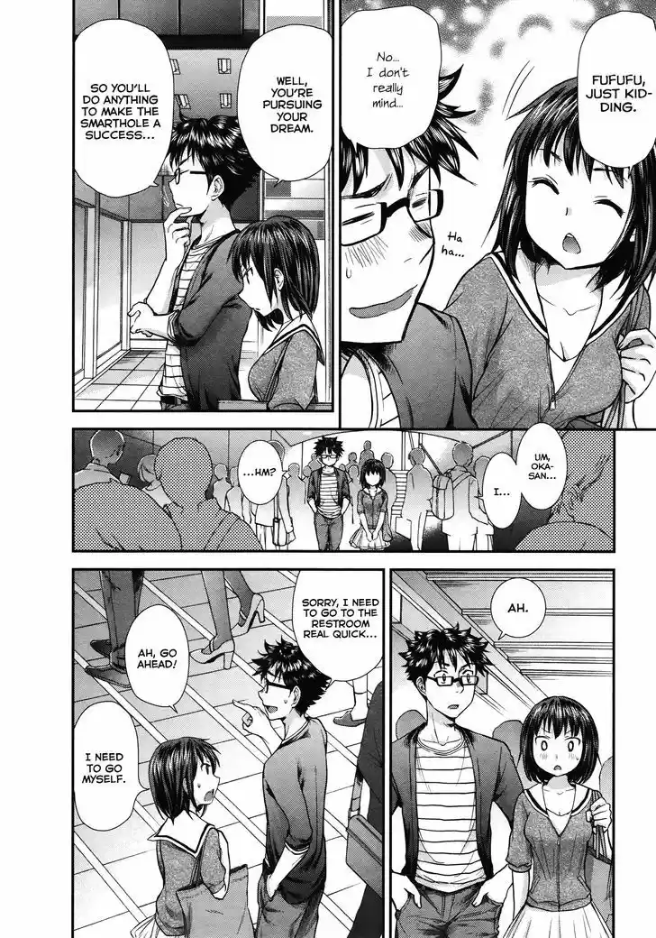 Read ASSASSINE Manga Online