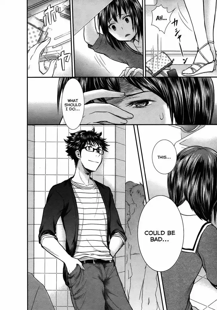 Read ASSASSINE Manga Online