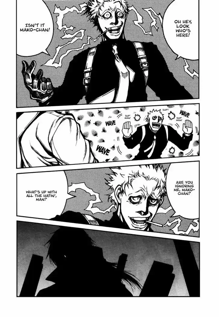 Read ASSASSINE Manga Online