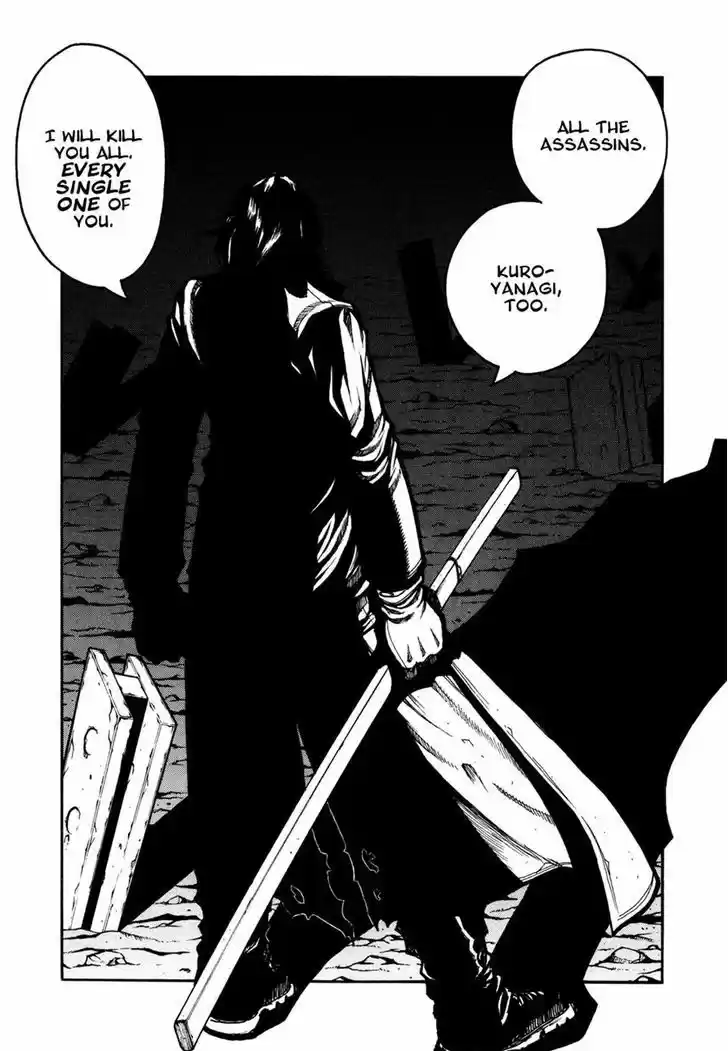 Read ASSASSINE Manga Online