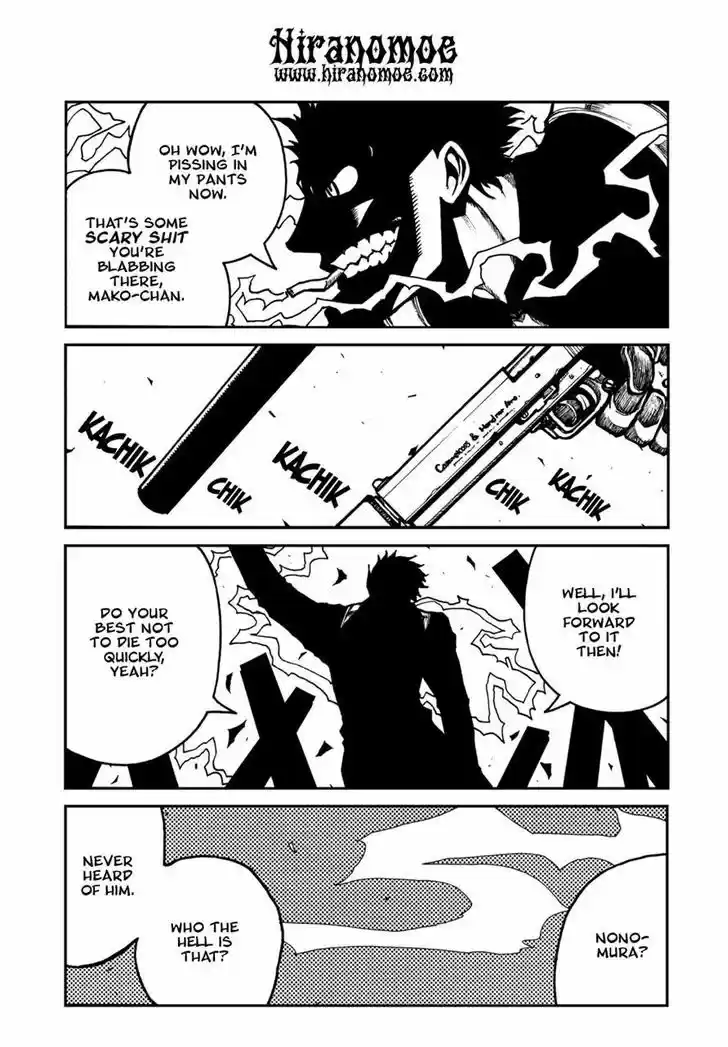 Read ASSASSINE Manga Online