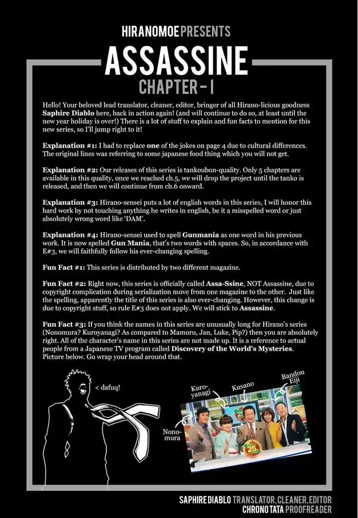 Read ASSASSINE Manga Online