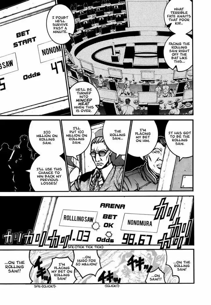 Read ASSASSINE Manga Online