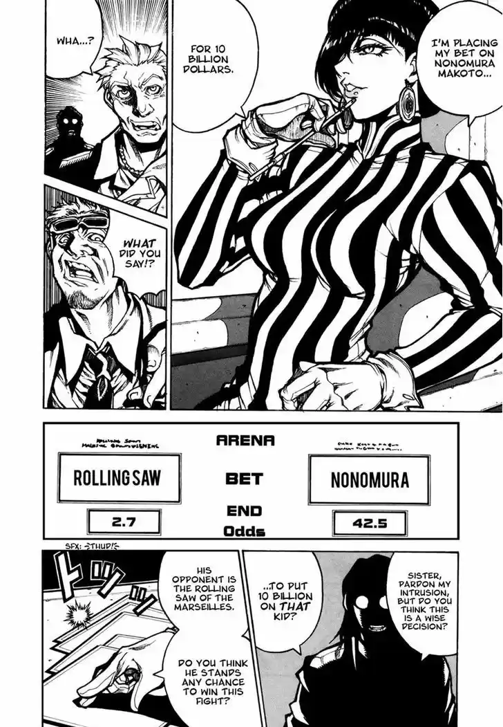 Read ASSASSINE Manga Online