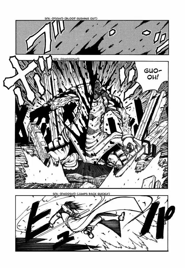 Read ASSASSINE Manga Online