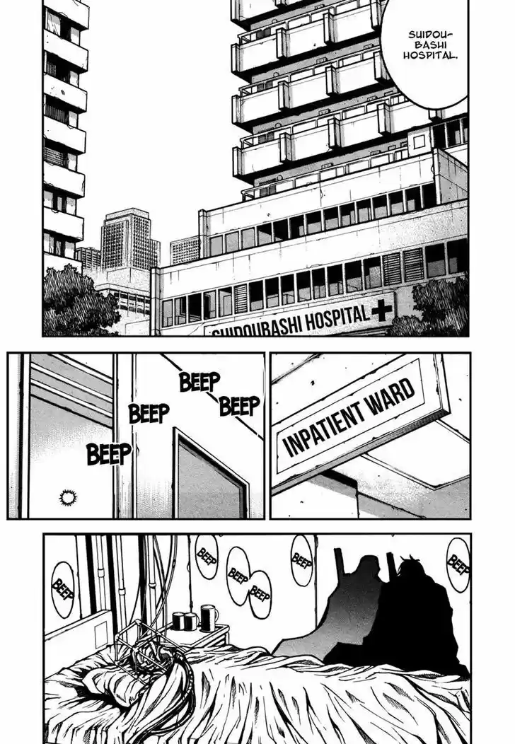 Read ASSASSINE Manga Online