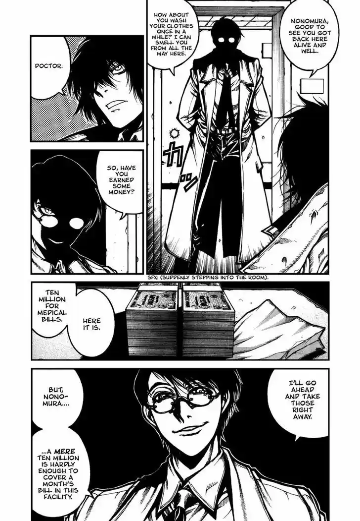 Read ASSASSINE Manga Online