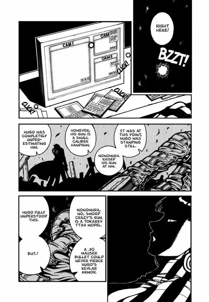 Read ASSASSINE Manga Online