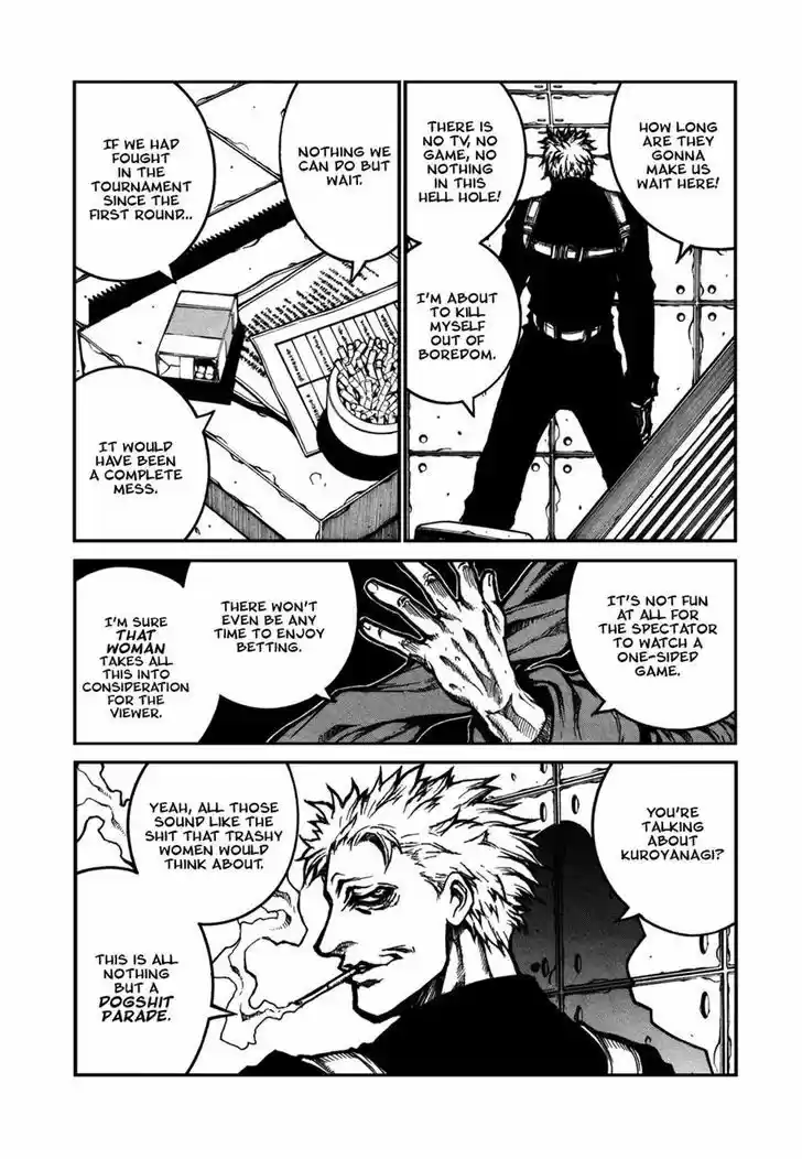 Read ASSASSINE Manga Online