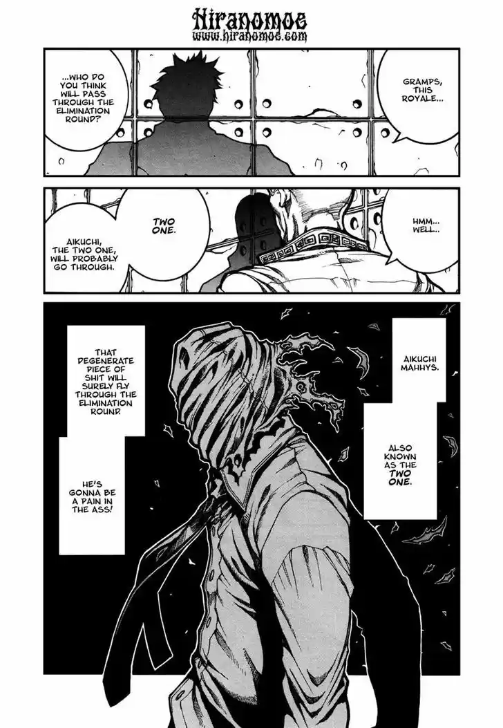 Read ASSASSINE Manga Online