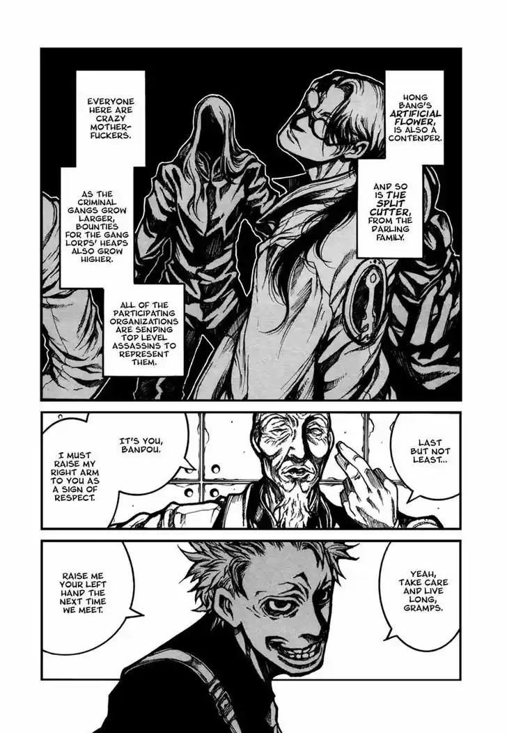 Read ASSASSINE Manga Online