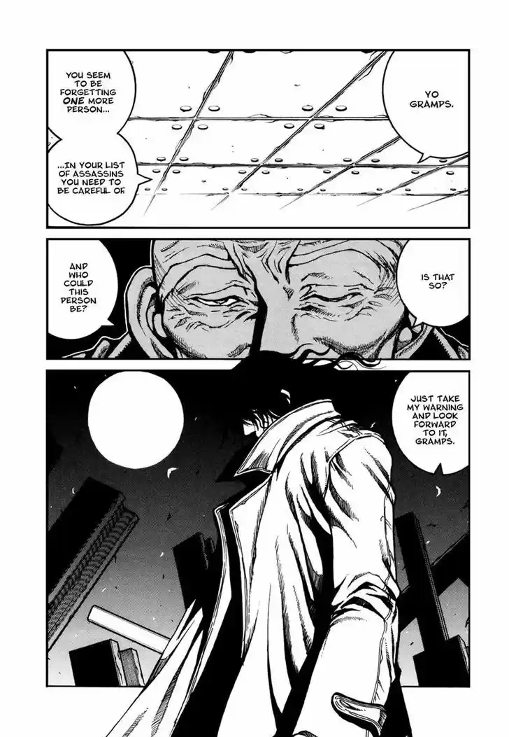 Read ASSASSINE Manga Online