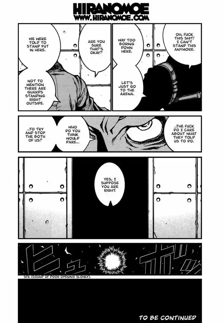 Read ASSASSINE Manga Online